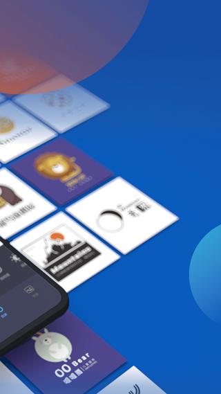 Logo Pro 手机安卓版v2.0.3