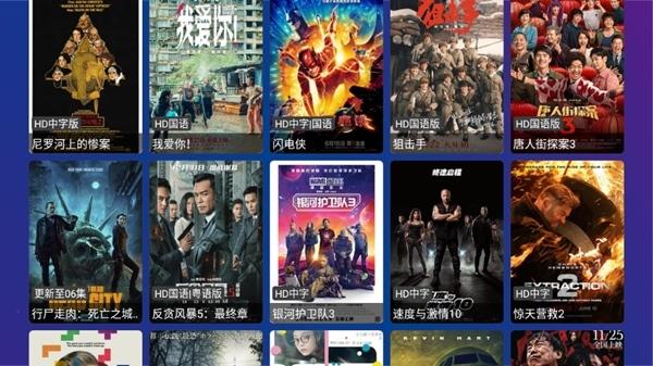 黄金影视tv图片10