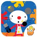 阿提鼠填色乐园 最新版v80