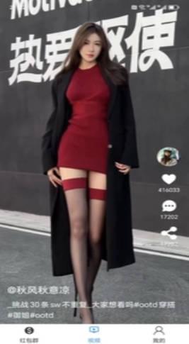 莲韵短视频平台 v1.0.1 安卓极速版 v1.0.1 安卓极速版