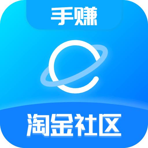 淘金社区平台app下载2023官方版 v2.2.1 安卓最新版