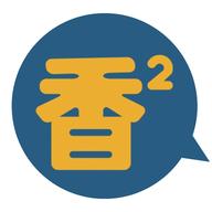 香香腐宅APP安卓版 v1.5 最新版