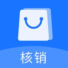 积分商城核销端APP v1.0.1 安卓版