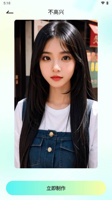 亿量酷影app手机版 v2.0.0 安卓版 v2.0.0 安卓版