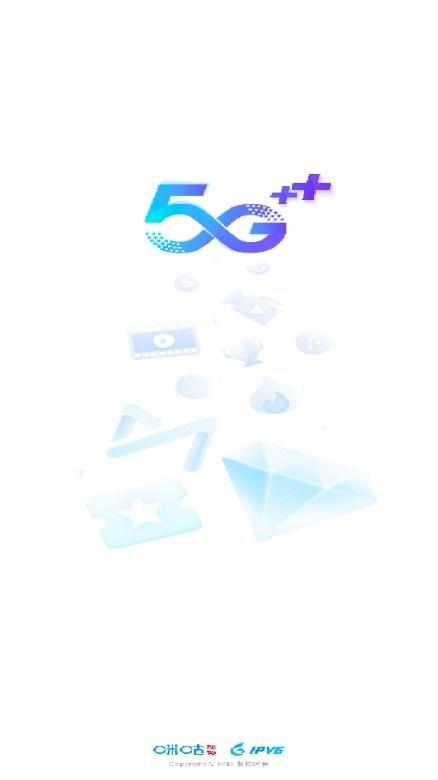 咪酷视频app最新版本(咪咕视频) v6.2.50 安卓版