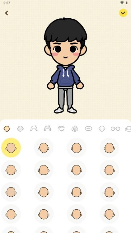 脸萌表情包app手机版 v1.1.5.030219 安卓版 v1.1.5.030219 安卓版