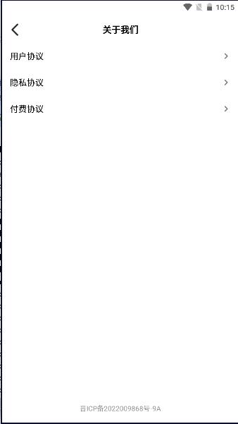 花卉识别图鉴app最新版本 v1.0.0 安卓版