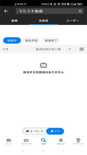 坤站游戏弹幕站app下载 v7.46.0 安卓最新版 v7.46.0 安卓最新版