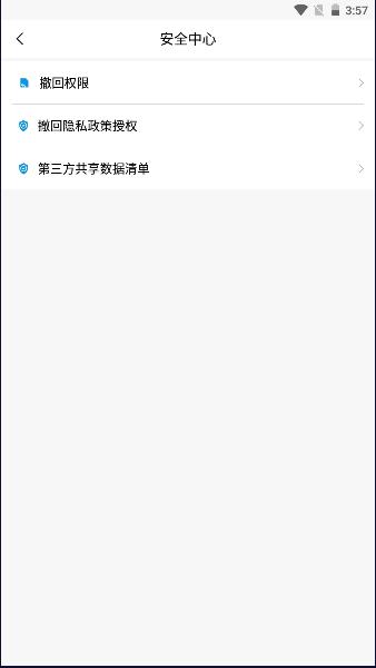 全民阅读小说阅读器app纯净版免费下载安装 v1.0.2 安卓最新版 v1.0.2 安卓最新版
