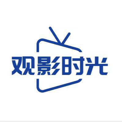 观影时光app安全最新版本 v1.1.0 安卓版