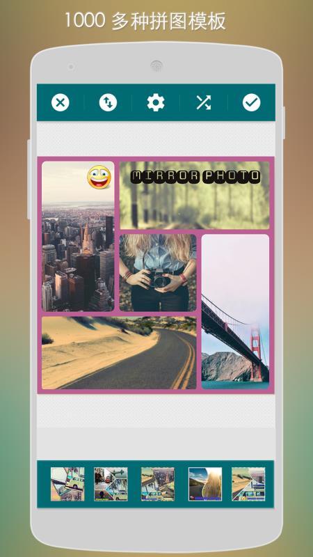 镜面相机  v5.0.4