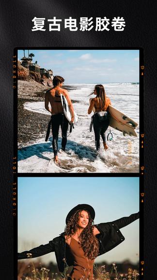 OldRoll复古相机  v5.4.3