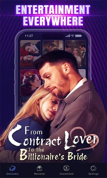 Tiger FM客户端中文版 v1.2.40 安卓中文版 v1.2.40 安卓中文版