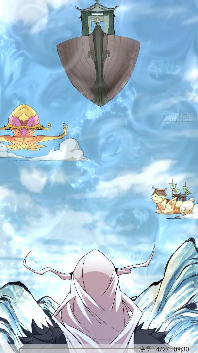 奇猫漫画纯净版 v9.9.9.9 安卓版 v9.9.9.9 安卓版