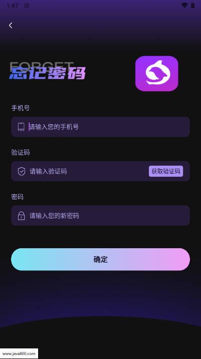 嗨里鱼短剧app最新版 v1.0.11 安卓版 v1.0.11 安卓版