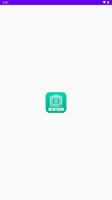 星图短剧app免费版 v1.11 手机版