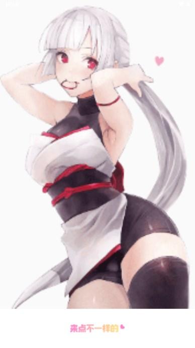 榴莲漫画app免费版 v5.76.00 安卓版 v5.76.00 安卓版