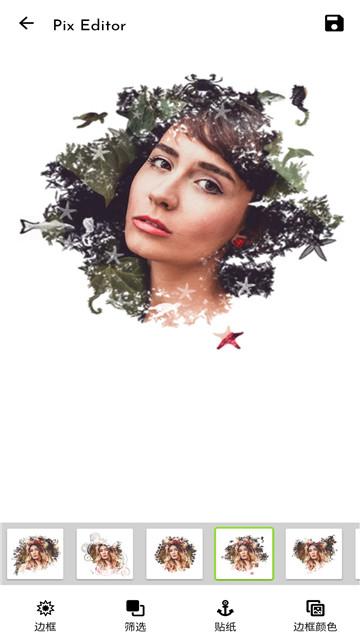 图片编辑达人  v3.4.1