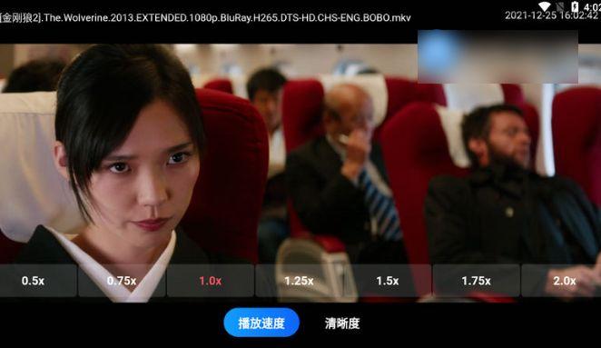 阿里云盘tv版最新版本 v2.1.620 安卓版 v2.1.620 安卓版