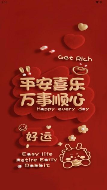 咖咖影视官方版 v1.0.0 安卓版 v1.0.0 安卓版