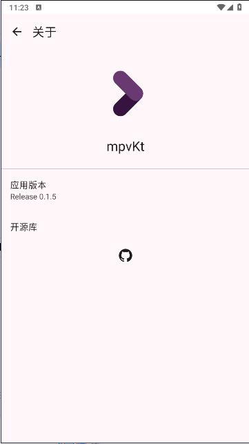 mpvKt播放器纯净版 v0.1.5 安卓手机版 v0.1.5 安卓手机版