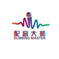 对口型视频配音大师最新版2024 v1.1.10 安卓版