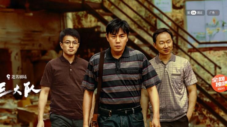 大西瓜TV电视直播最新版2024 v6.6.8 安卓版