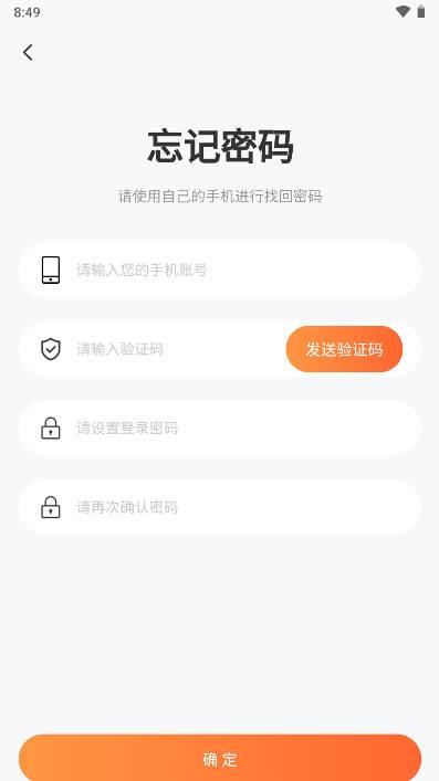 库尚选购商城app v1.0.6 官方安卓版