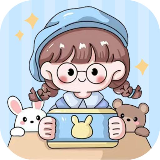 记事手账探险app最新版2023 v1.0 安卓版