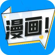 68漫画app官方下载安装 v2.4.0 最新版