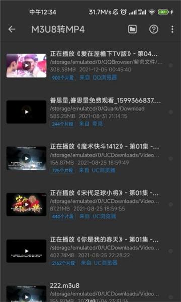 KB视频工厂视频编辑软件 v2.2.0 安卓版 v2.2.0 安卓版