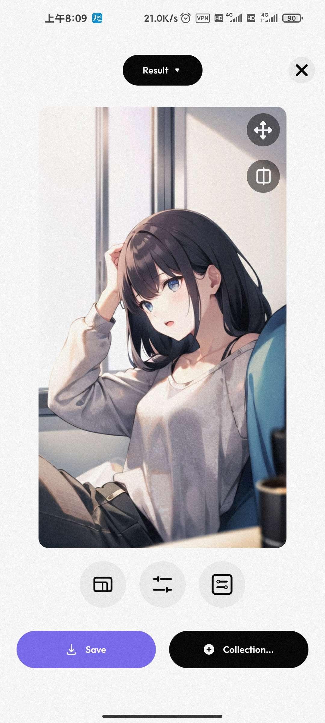 Anime FilterAI绘画最新版2023 v3.0.13 安卓版