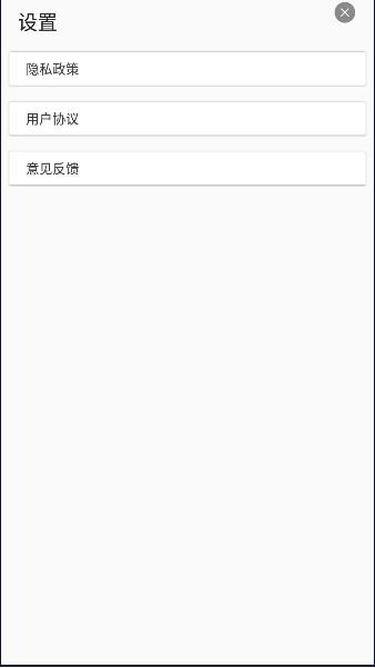 柒号音频变调app最新版本下载安卓 v1.0.0 免费版 v1.0.0 免费版