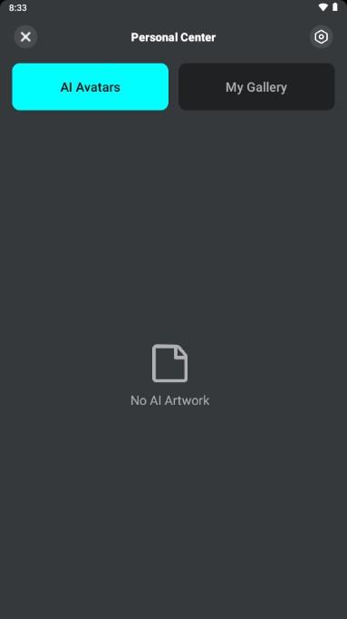 MagirAI绘画app汉化版(马吉尔) v3.3.0 手机版 v3.3.0 手机版