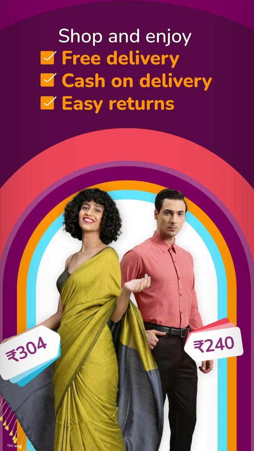 Meesho电商平台官方中文版 v19.3 安卓版