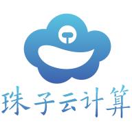 珠子云计算钣金软件手机版 v1.0.0 安卓免费版