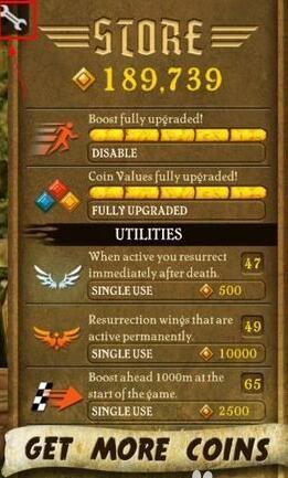 烧饼游戏修改器 