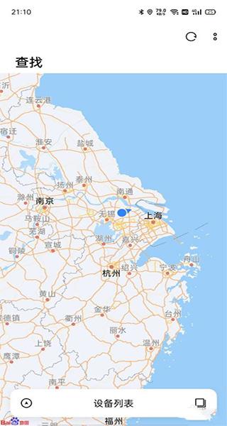 oppo云服务最新版本