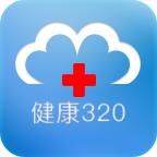 湖南健康320平台APP 6.7.2 官方版