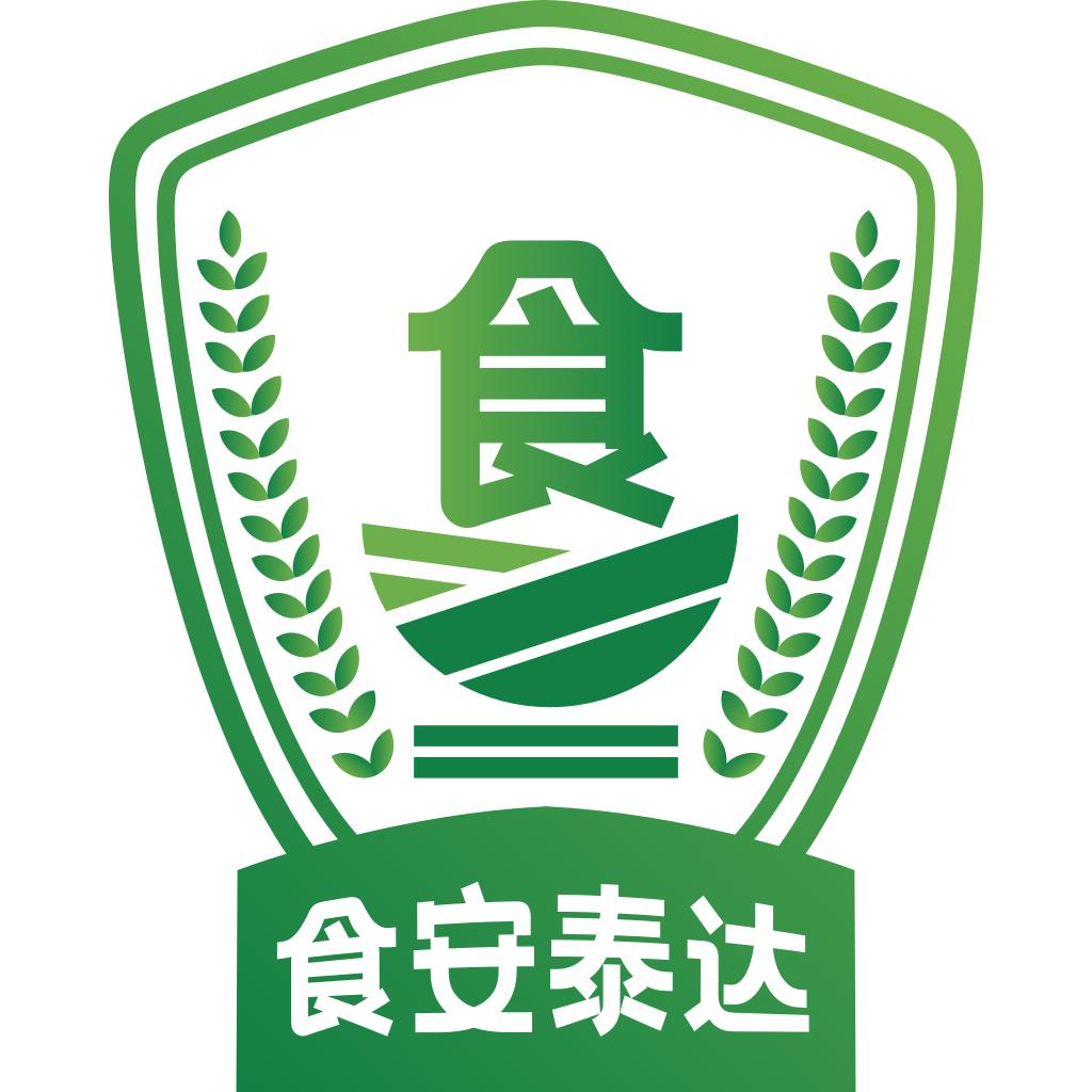 泰达食安监管app软件 v1.1.0407 安卓版