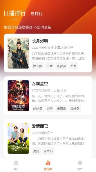 特狗app下载最新安卓 v3.0.4 手机版 v3.0.4 手机版