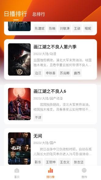 特狗app下载最新安卓 v3.0.4 手机版 v3.0.4 手机版