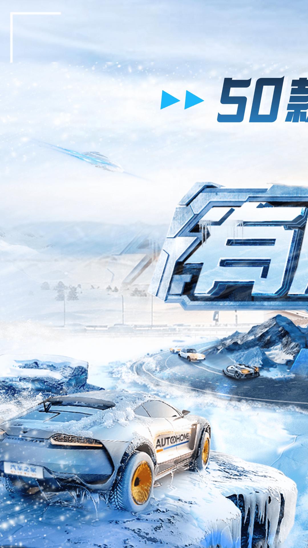 汽车之家app最新版本 v11.70.9 手机版 v11.70.9 手机版