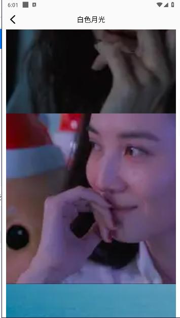 爱豆影评下载安装手机版最新 v1.1 安卓版 v1.1 安卓版