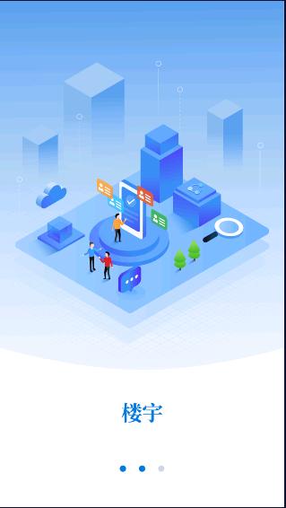 大江金岸app新闻客户端2024最新版本 1.3.0 官方版 1.3.0 官方版