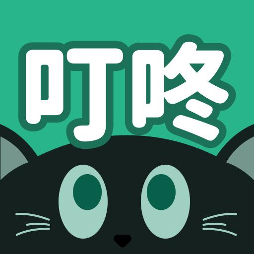 叮咚壁纸软件app官方版 v2.0.0 安卓版