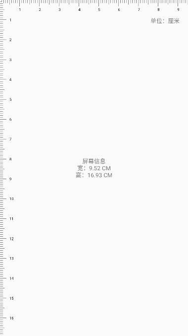 麒趣工具箱app下载免费安卓版 v1.0 官方版