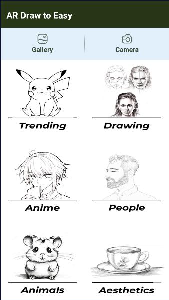 Ar 追踪和绘制素描软件 v1.0 安卓中文版 v1.0 安卓中文版