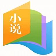 爱去小说app手机版 v1.0.0 安卓版