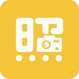 电子证件照免费软件 